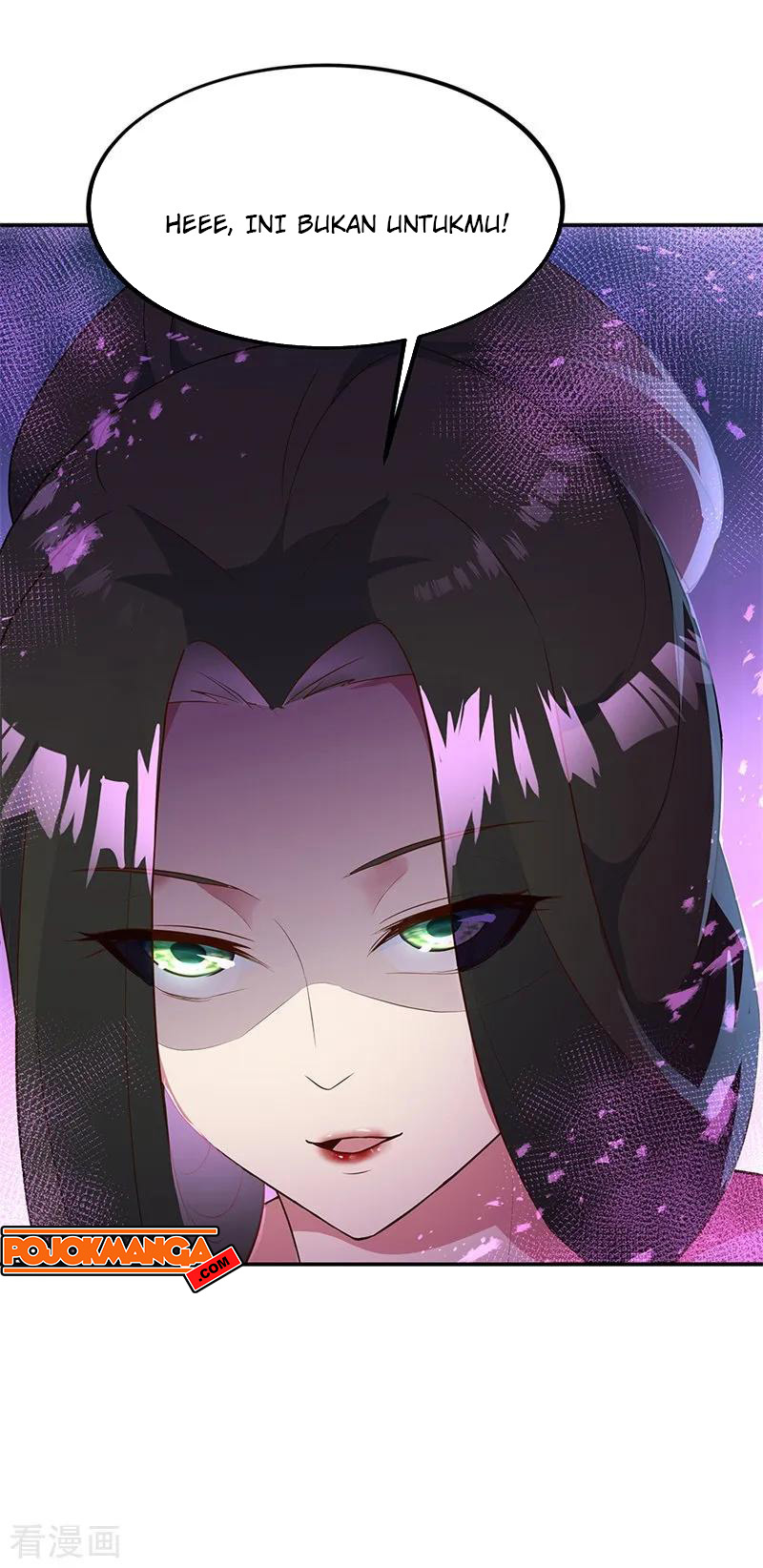 Peerless Soul (Peerless Battle Spirit) chapter 191